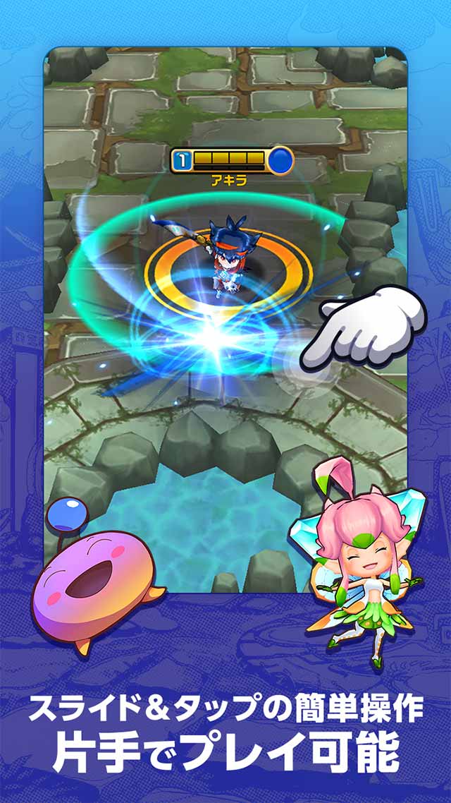 LINE ゴッタマゼイヤーのスクリーンショット_3