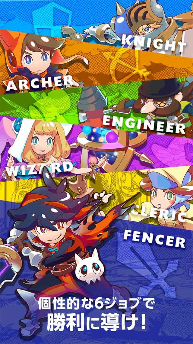 LINE ゴッタマゼイヤーのスクリーンショット_5