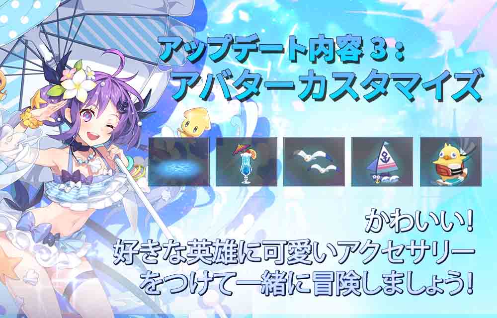 グランドチェイス -次元の追跡者-のスクリーンショット_4