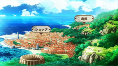 ワンモア・フリーライフ・オンライン・モバイルのスクリーンショット_4