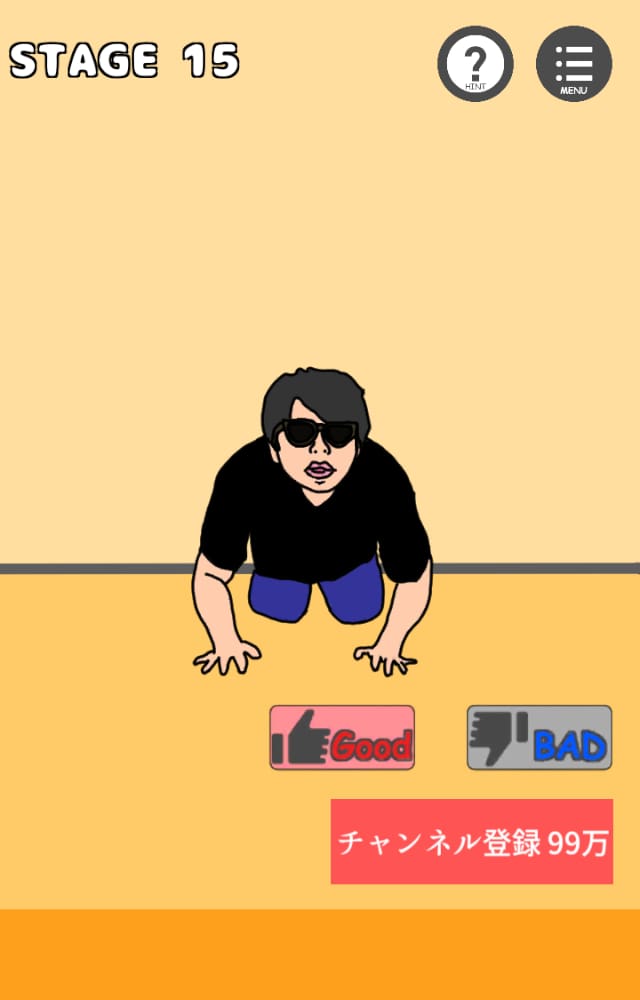 ペンギンを太らせる-脱出ゲーム-のスクリーンショット_5