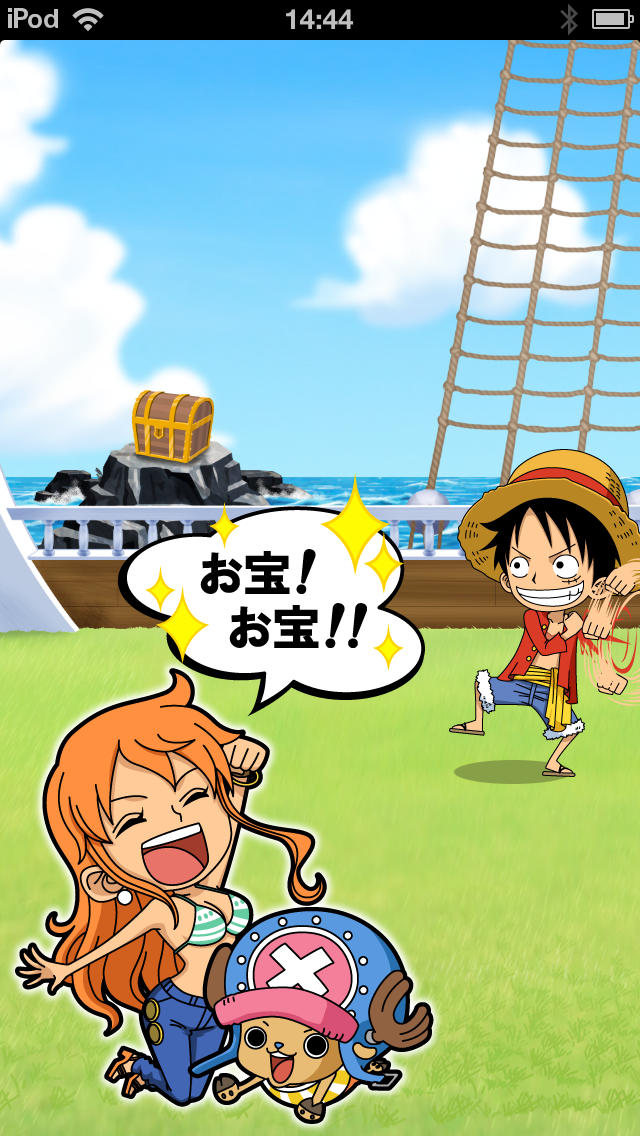 ONE PIECE モジャ!のスクリーンショット_3