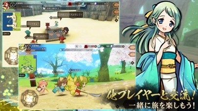 かくりよの門-朧-のスクリーンショット_4