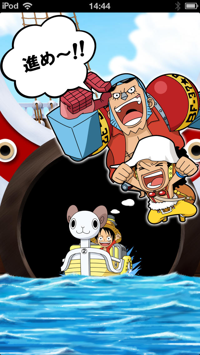 ONE PIECE モジャ!のスクリーンショット_4