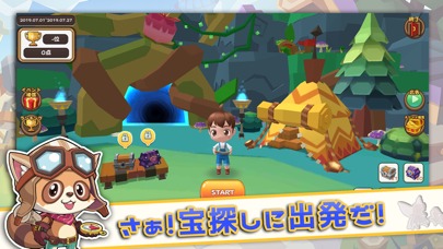 ファンタジーファーム～ようせい島のボクとキミ～のスクリーンショット_5