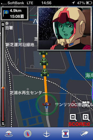 ガンダムナビのスクリーンショット_2