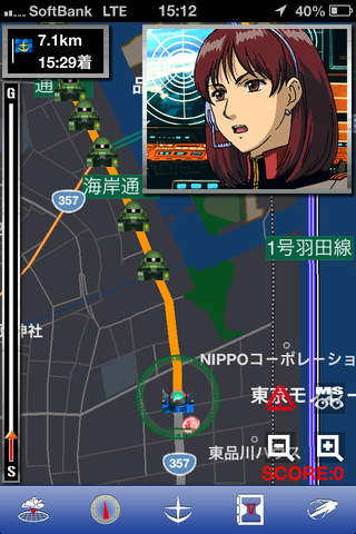 ガンダムナビのスクリーンショット_4