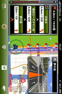 ガンダムナビのスクリーンショット_5