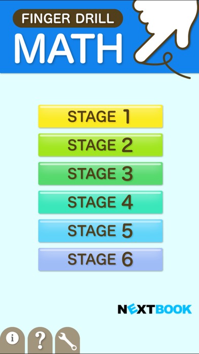 FINGER DRILL: MATHのスクリーンショット_1