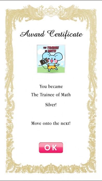 FINGER DRILL: MATHのスクリーンショット_3