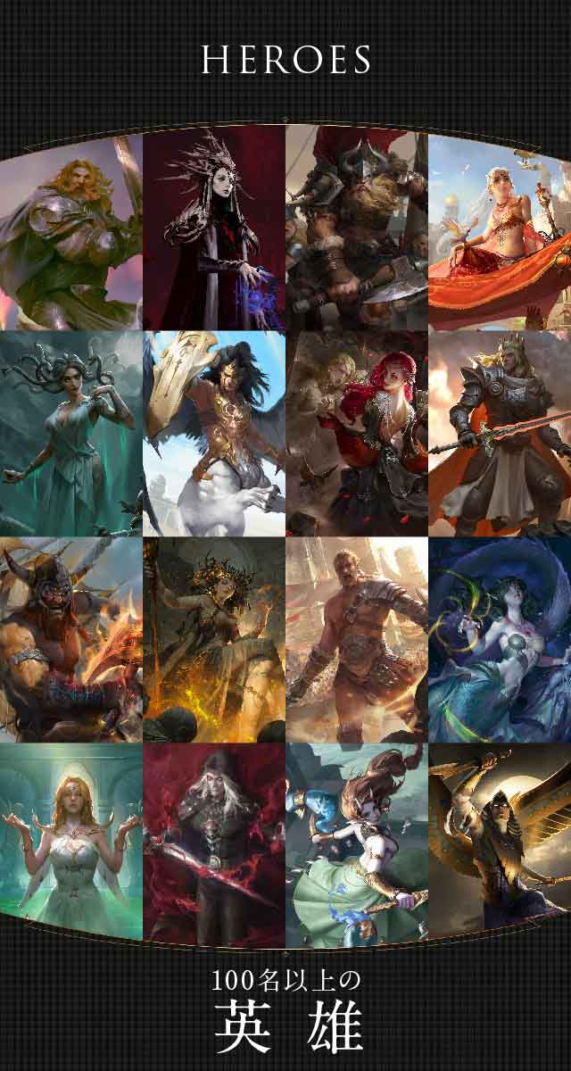 ブラックホライズン -Black Horizon-のスクリーンショット_4