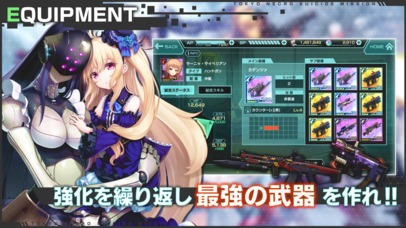 凍京NECRO SUICIDE MISSIONのスクリーンショット_5