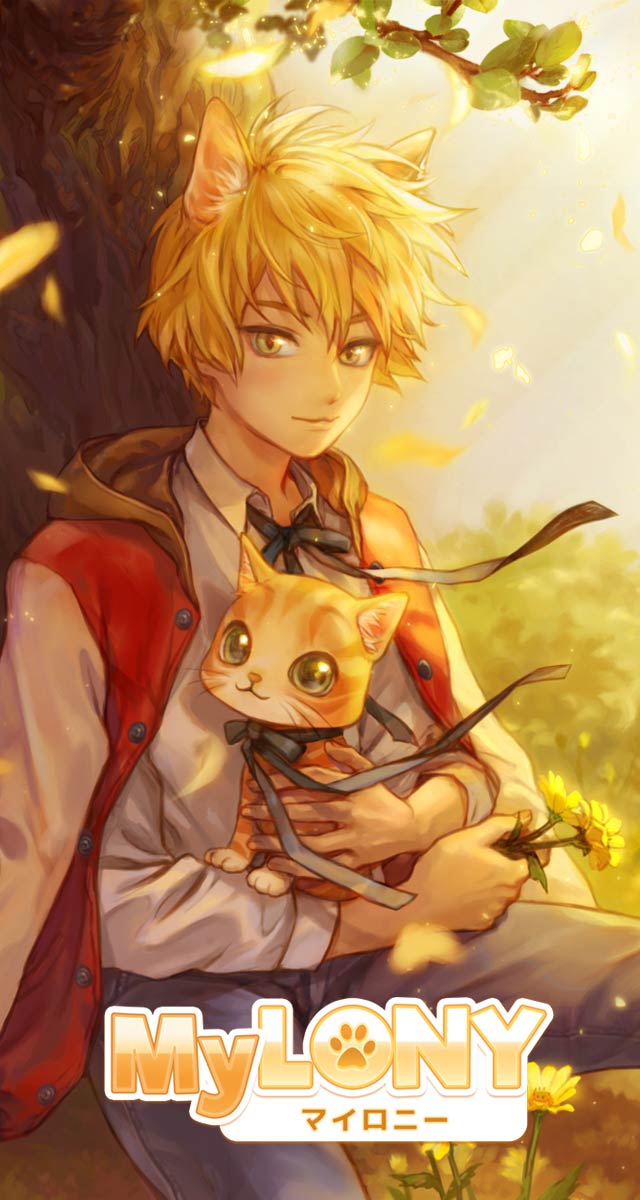 Mylonyのスクリーンショット_1