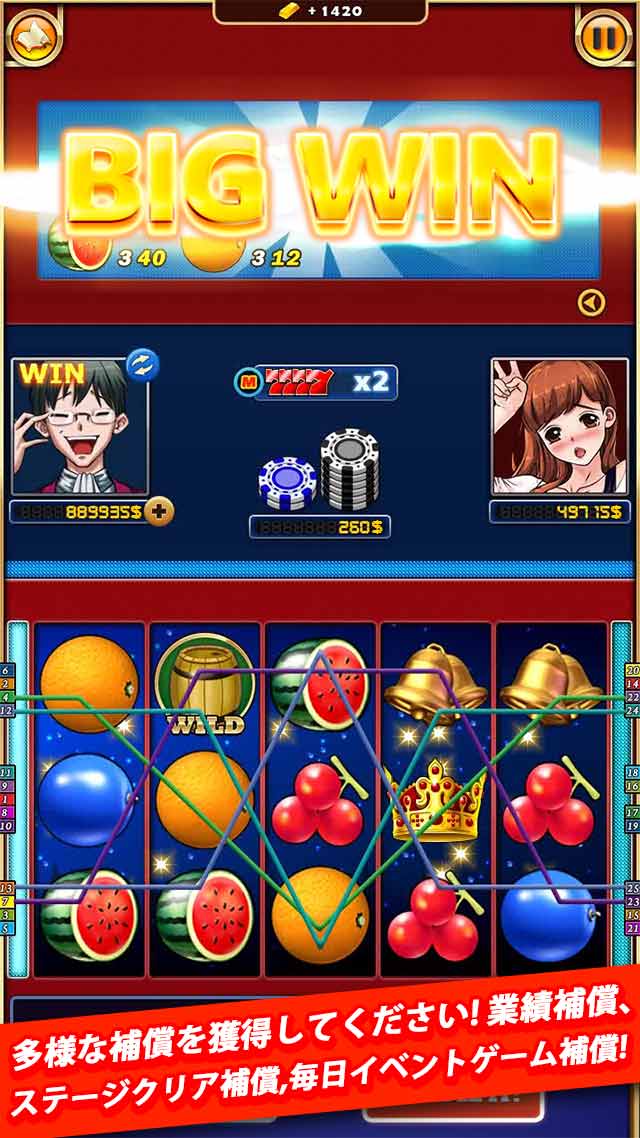戦いのスロット : ジャックポットスロットゲームのスクリーンショット_4