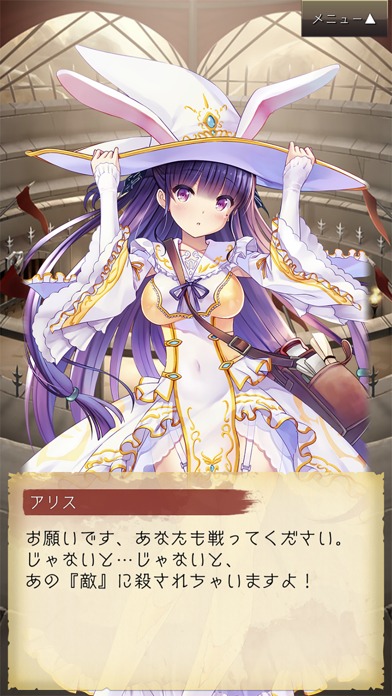【つまらない?】放置ゲームの何が楽しい ...