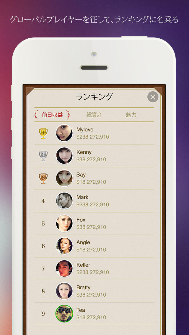 SunVy Pokerのスクリーンショット_5