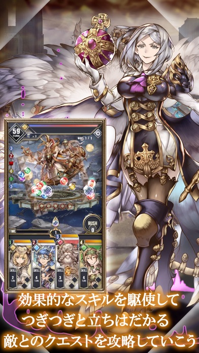 メモリアルレコードのスクリーンショット_4