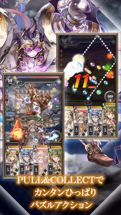 メモリアルレコードのスクリーンショット_5