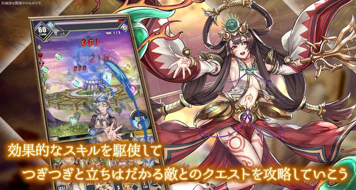 メモリアルレコード (Memorial Record)のスクリーンショット_4