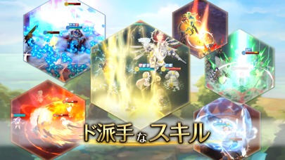 【新作RPG】キングダム オブ ヒーローのスクリーンショット_3