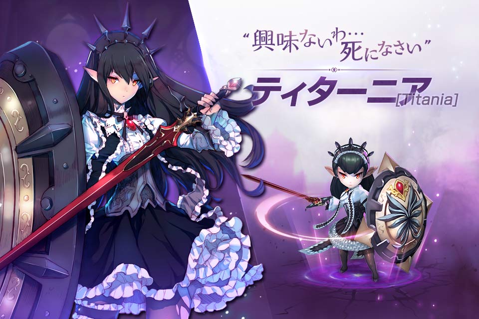 キングダム オブ ヒーローのスクリーンショット_2