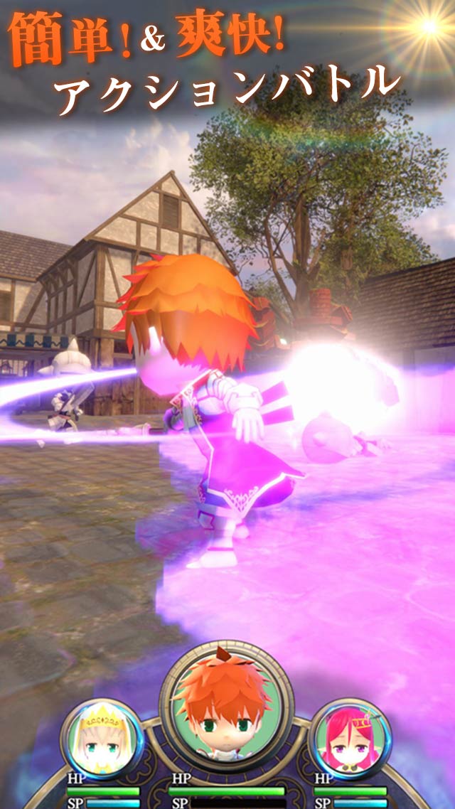 トリニティファンタジーのスクリーンショット_3