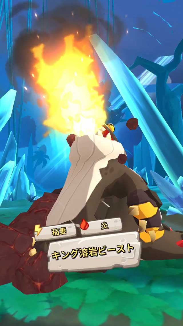 うらら〜ハンターライフ〜のスクリーンショット_2