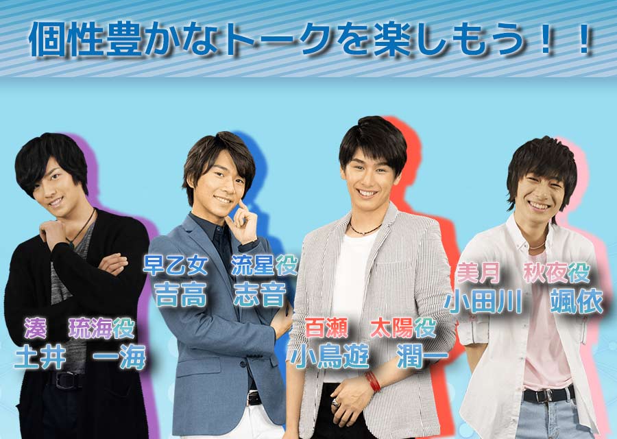 次元超越男子〜episode 0〜のスクリーンショット_3