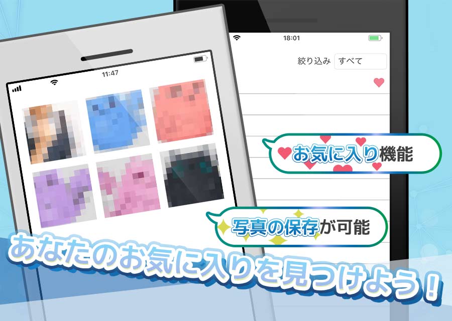 次元超越男子〜episode 0〜のスクリーンショット_4