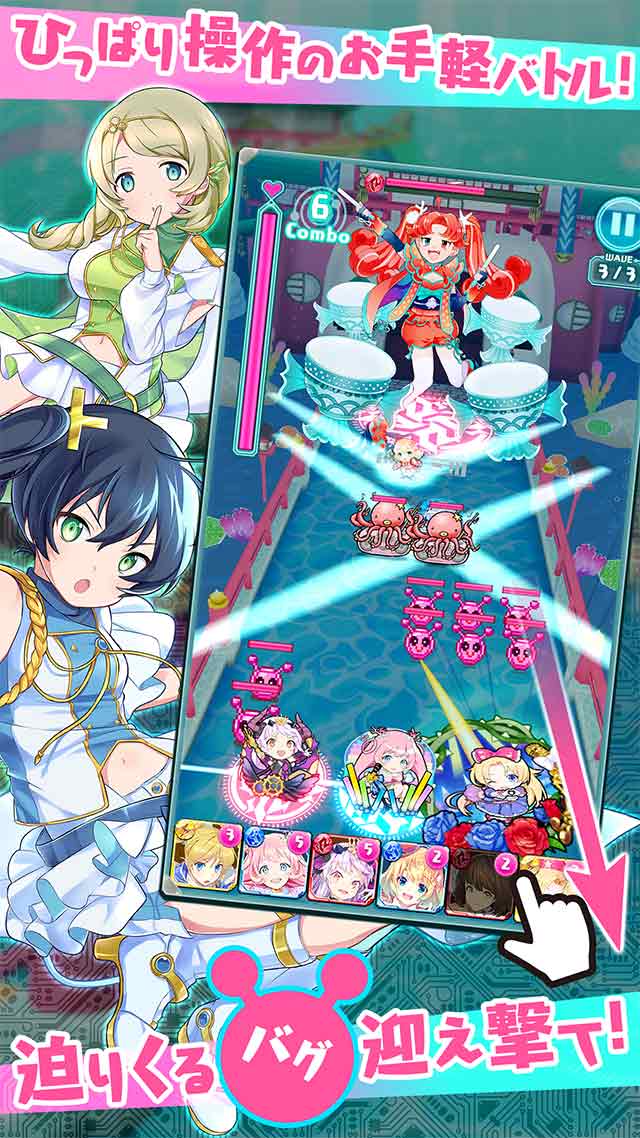 バレットブレイクのスクリーンショット_2