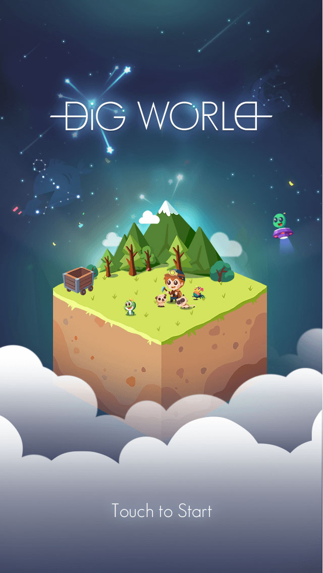 ディグワールド：DIGWORLDのスクリーンショット_1