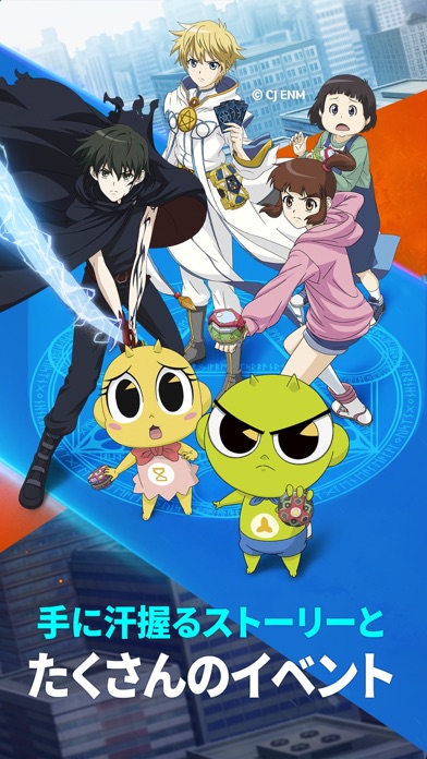 GETCHA GHOST ハンテッドハウスのスクリーンショット_5