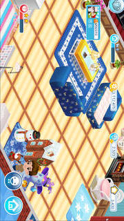 マイホームのスクリーンショット_2