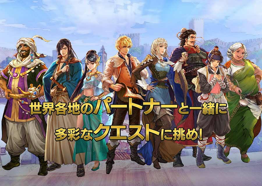 大航海時代Ⅵのスクリーンショット_2