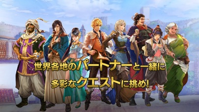 大航海時代Ⅵのスクリーンショット_2