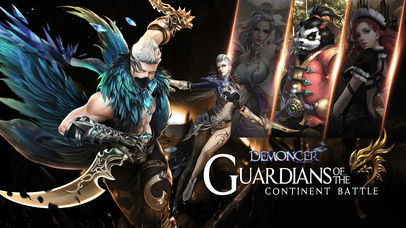 Demoncerのスクリーンショット_2