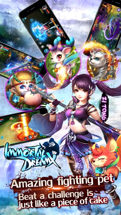 Immortal DreamXのスクリーンショット_2