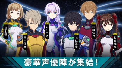 revisions next stageのスクリーンショット_2