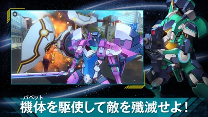 revisions next stageのスクリーンショット_3