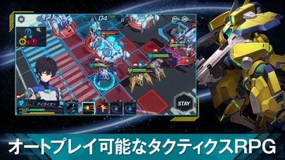 revisions next stageのスクリーンショット_5