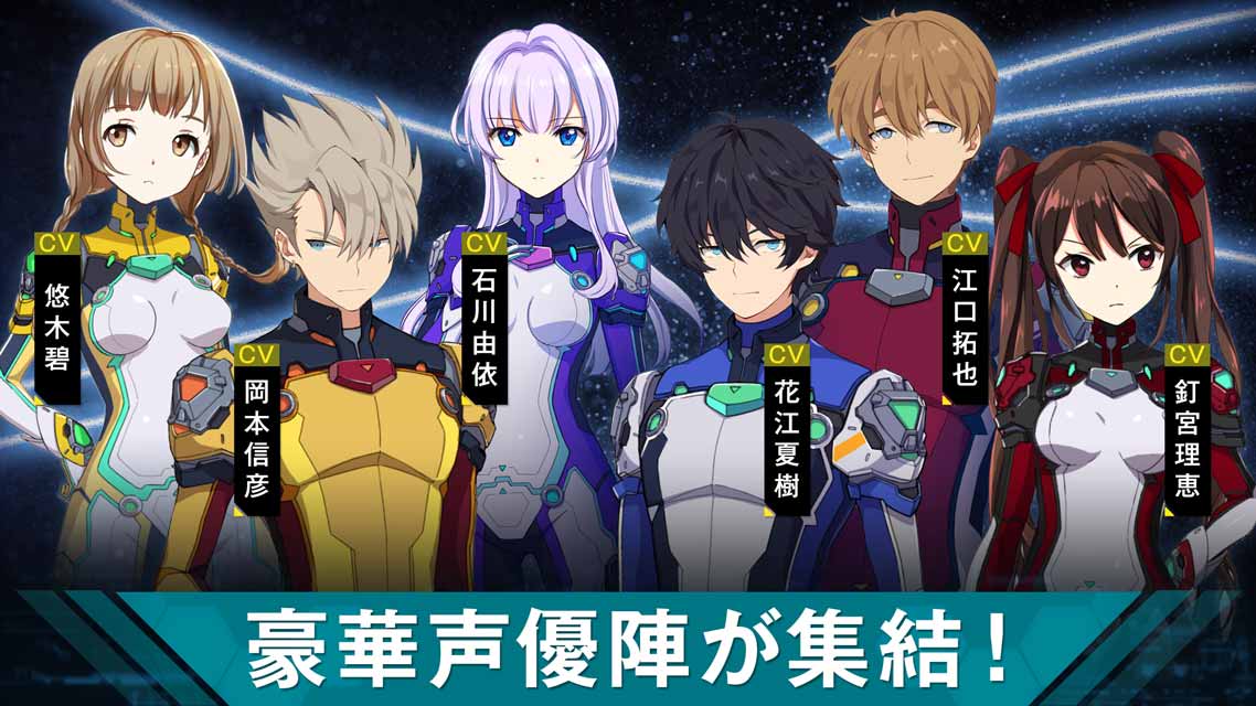 revisions next stageのスクリーンショット_2