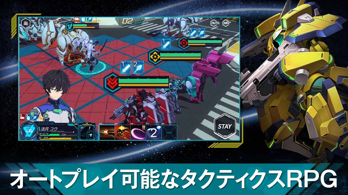 revisions next stageのスクリーンショット_5