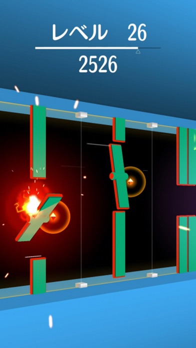 タップビームのスクリーンショット_4
