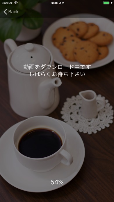 GUITAR CONCEPT - Encore -のスクリーンショット_4