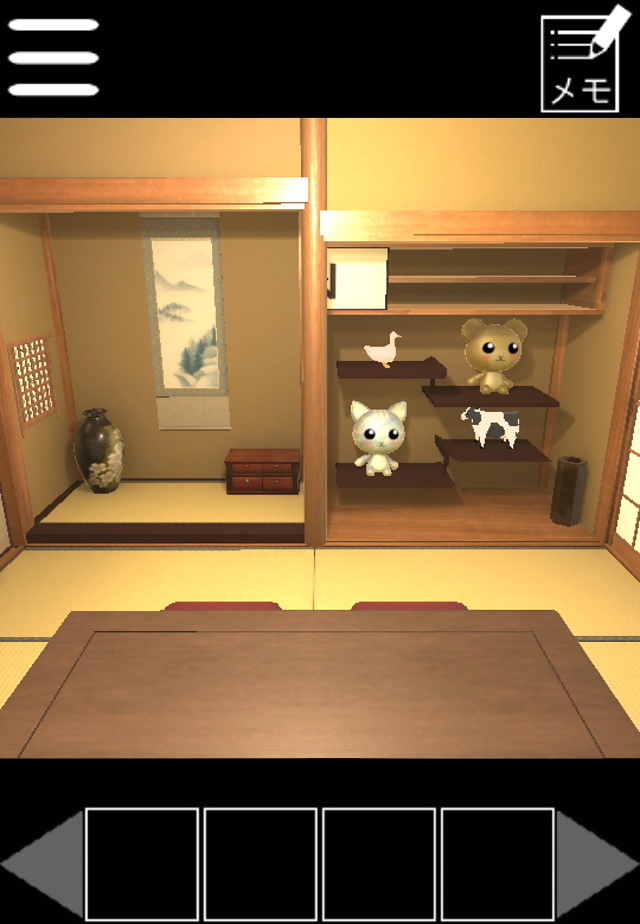 ケープ君の脱出ゲーム　４部屋目のスクリーンショット_2