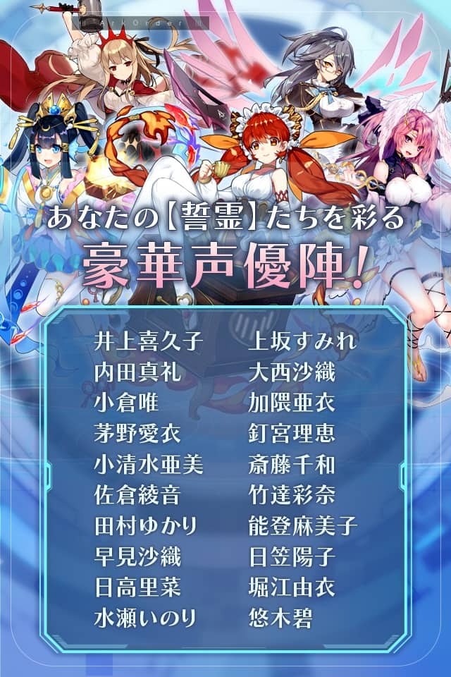 アークオーダーのスクリーンショット_4