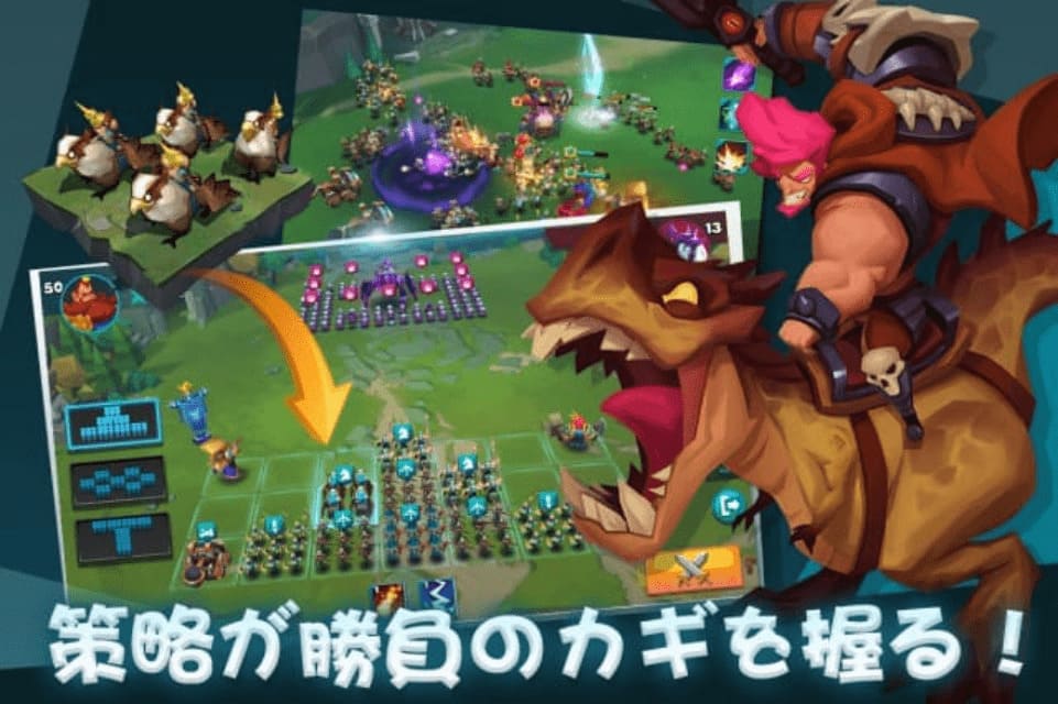 ブレイブコンクエストのスクリーンショット_2