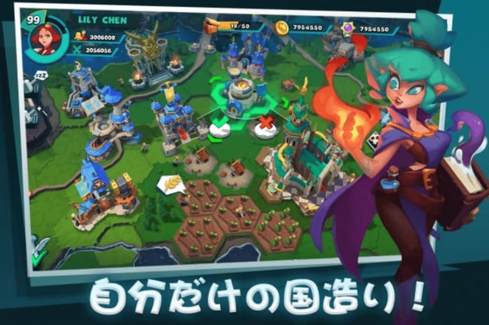 ブレイブコンクエストのスクリーンショット_4