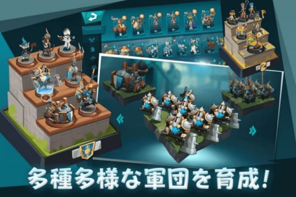 ブレイブコンクエストのスクリーンショット_1