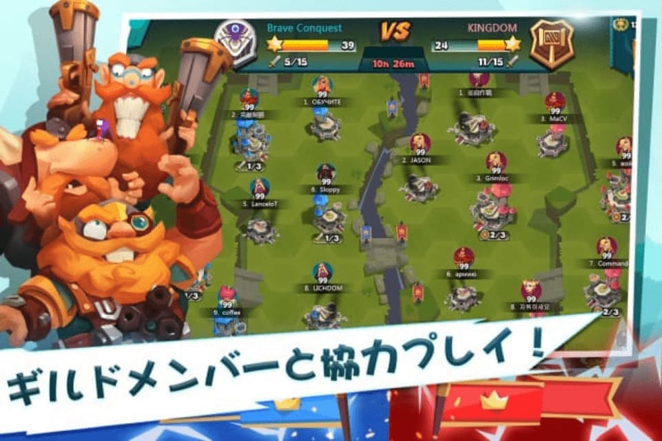 ブレイブコンクエストのスクリーンショット_5